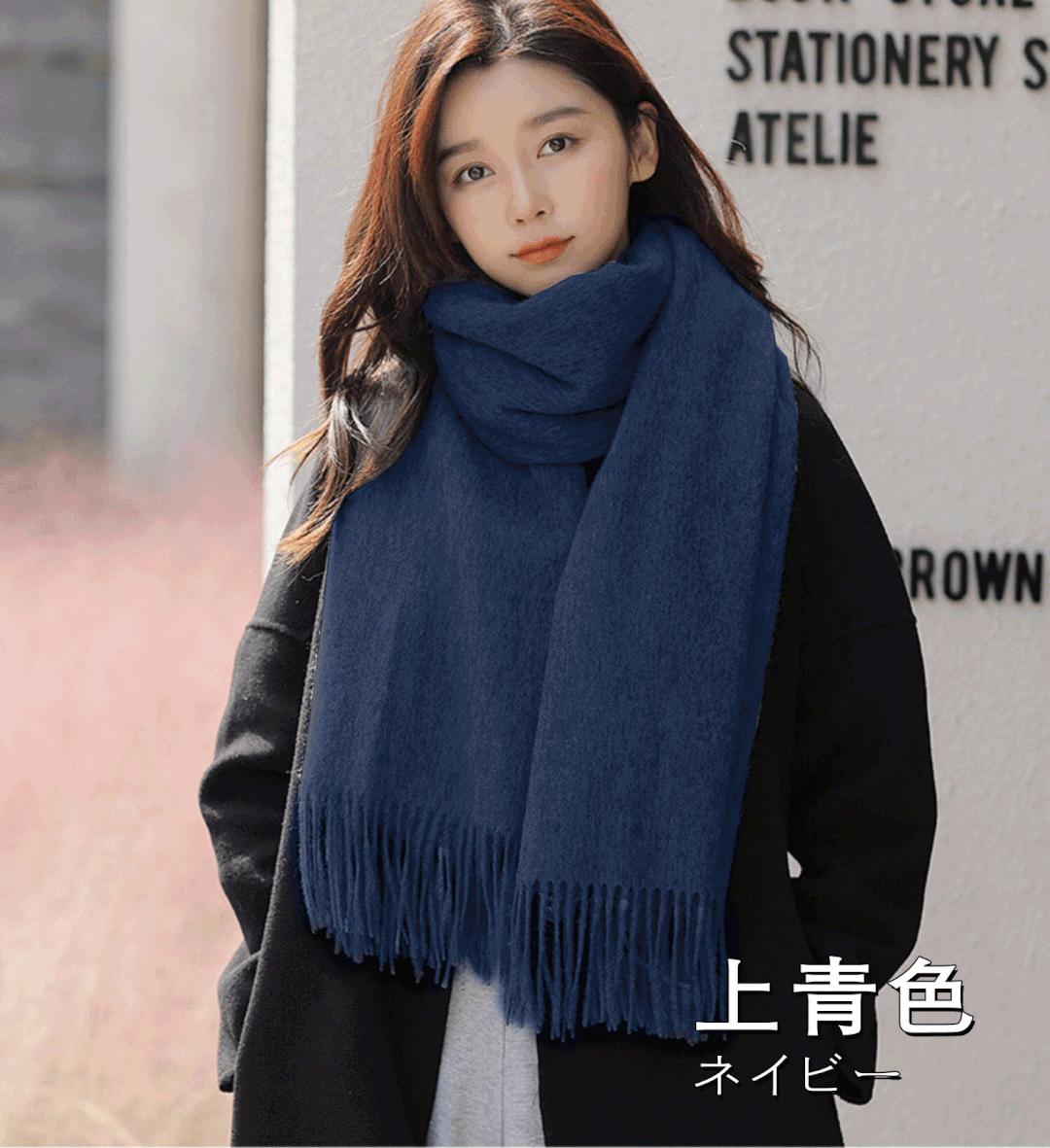 日本人冬天穿什么保暖,日本人冬天不怕冻腿吗