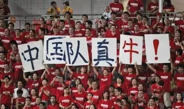 国足十大经典搞笑语录,国足十大经典调侃