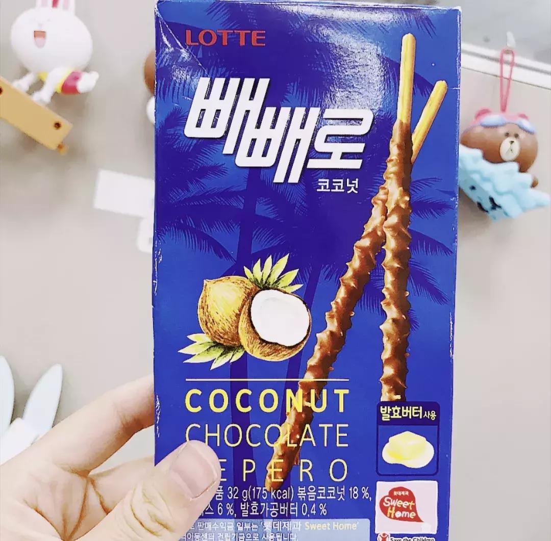 过年囤货零食,填满冰箱的零食清单