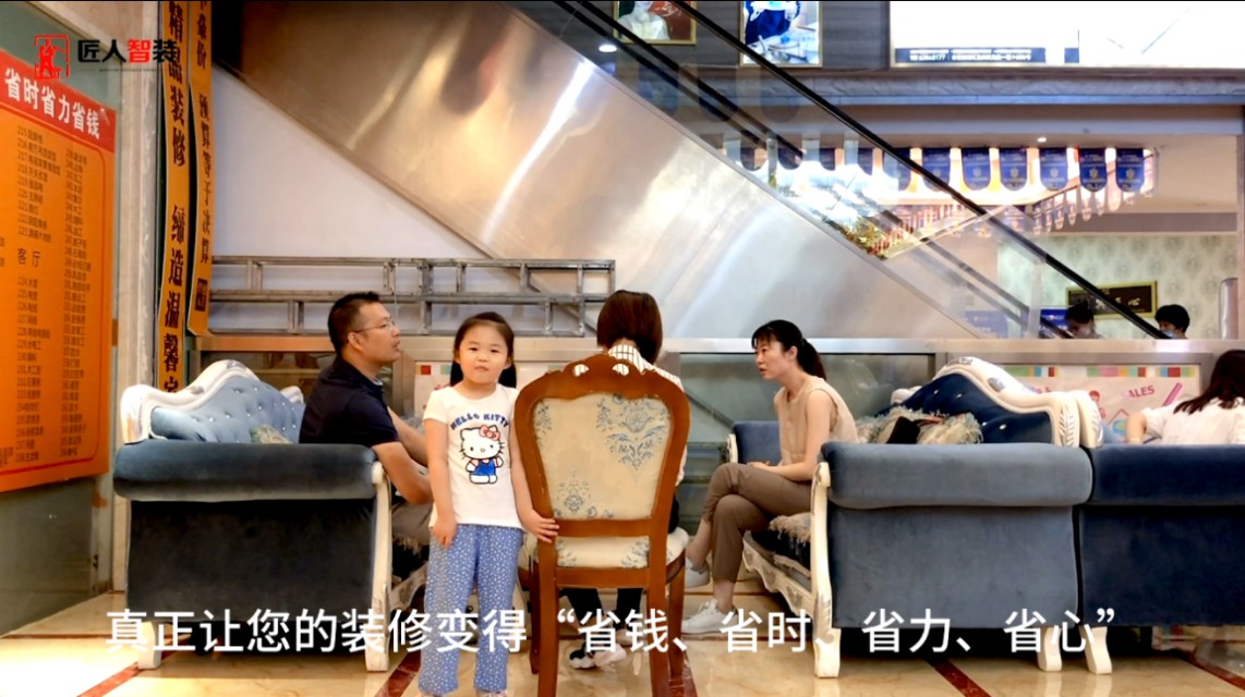 靠谱轻奢装修全包,什么样的全包装修靠谱