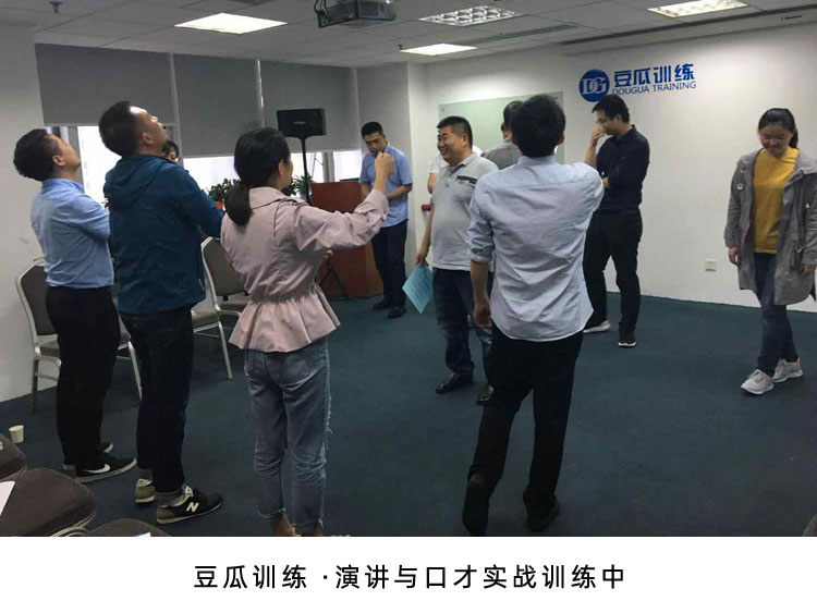 不会聊天沟通技巧怎么办,聊天话术训练