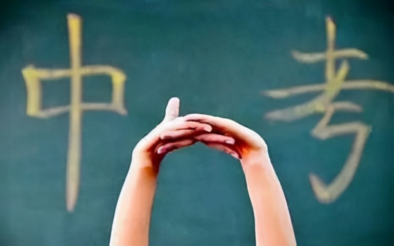 长沙中考改革取消直升生,指标生、特长生、推荐生还会远吗?