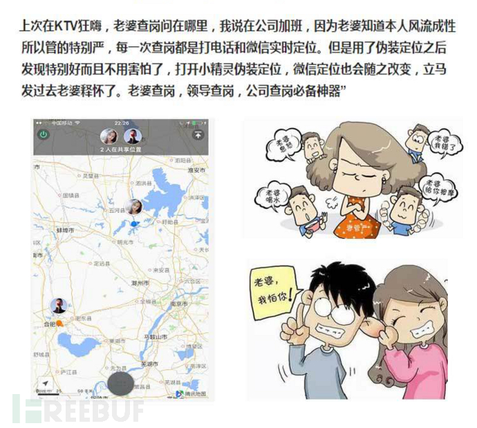 可以虚拟位置打卡的软件,虚拟位置打卡软件钉钉