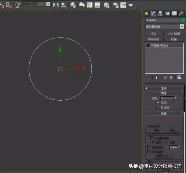 3dmax渲染大图很慢怎么回事,12700k渲染占用率低渲染慢