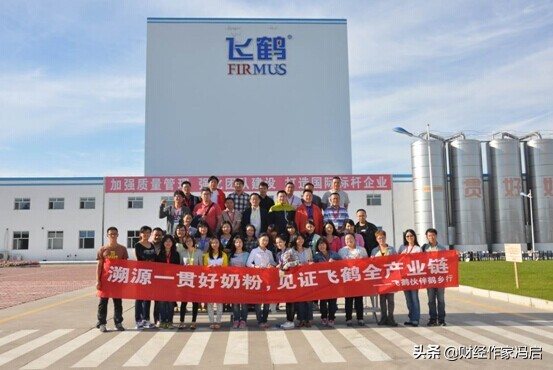 中国乳业百科全书解说,中国乳业七十年发展历程