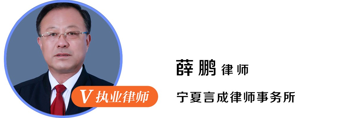 法律顾问面临的五个问题,法律顾问解决疑难法律问题