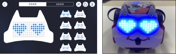 编程机器人教程第一节课,机器人编程公开课怎么上才有创意