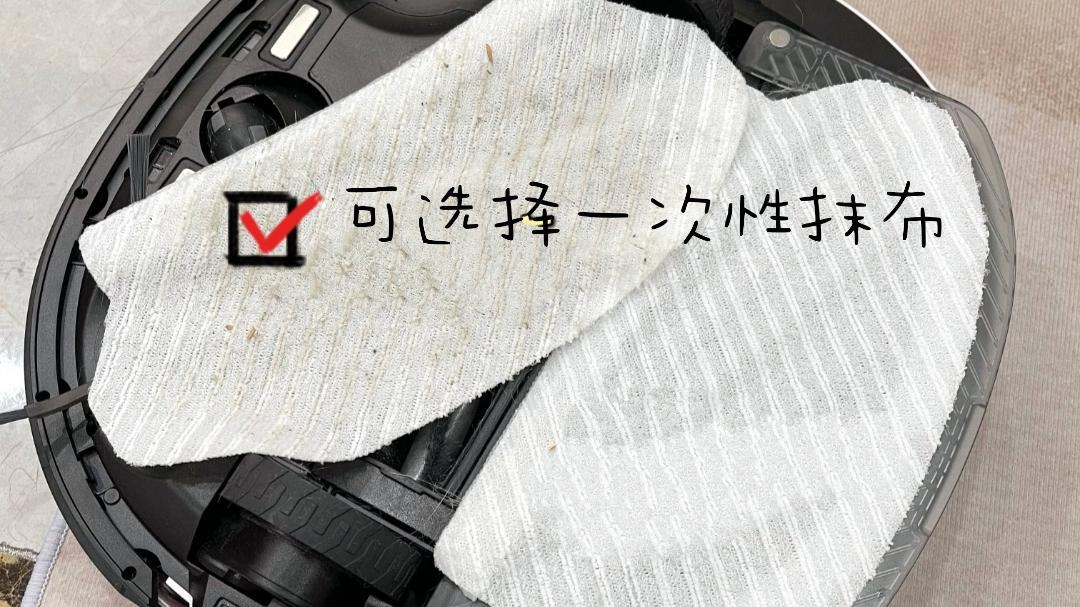 美的性价比超高的扫地机器人,有颜值的千元机