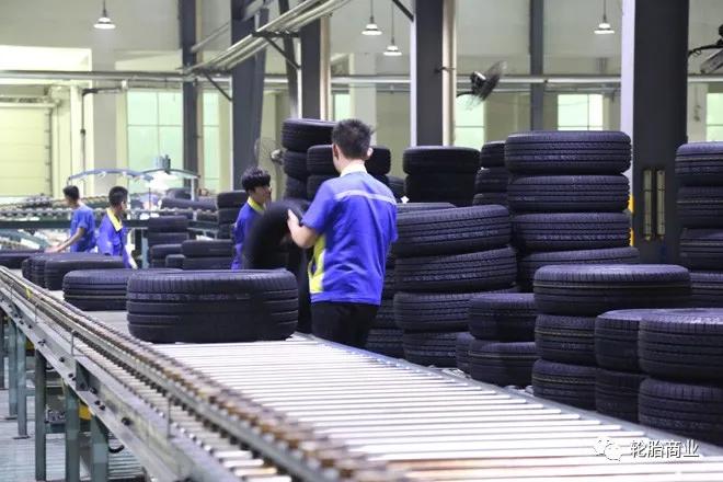 广饶那个超30亿的轮胎厂咋样了？