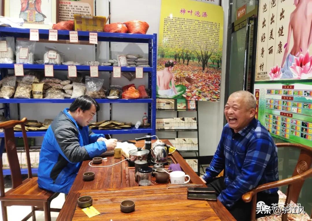 恭城周桂名：从事康养终不悔