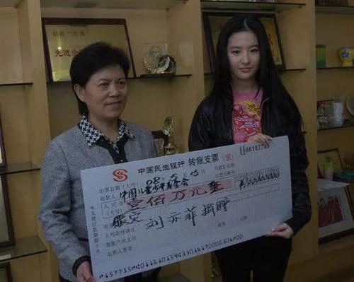 盘点湖北走出的10大女明星,来看看湖北的二十位女明星都有谁