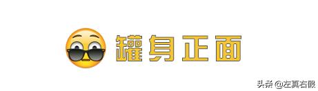 亲测是我目前用过的使用感最好的防晒素颜霜