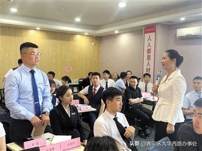 当好桥梁纽带凝聚发展合力——内蒙古自治区文化和旅游厅开展旅*行游**业校企对接开通学生实习绿色通道