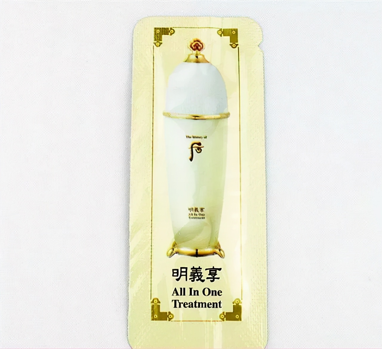 雪花秀润燥精华的正确使用方法,雪花秀单支精华