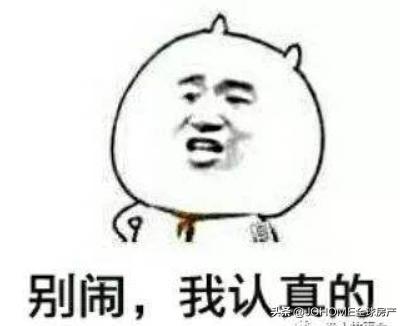 留学生不该做的几件事,留学生绝对不能对父母说的秘密