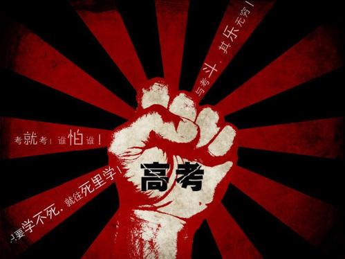 高考700分能上清华大学,高考700分可以上清华大学了吗