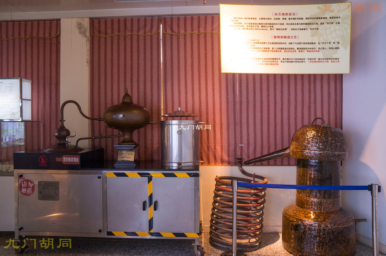 北京密云张裕爱斐堡酒庄一日游,密云张裕爱斐堡酒庄好玩吗