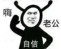 素人帅哥闪照合集,素人帅哥集锦