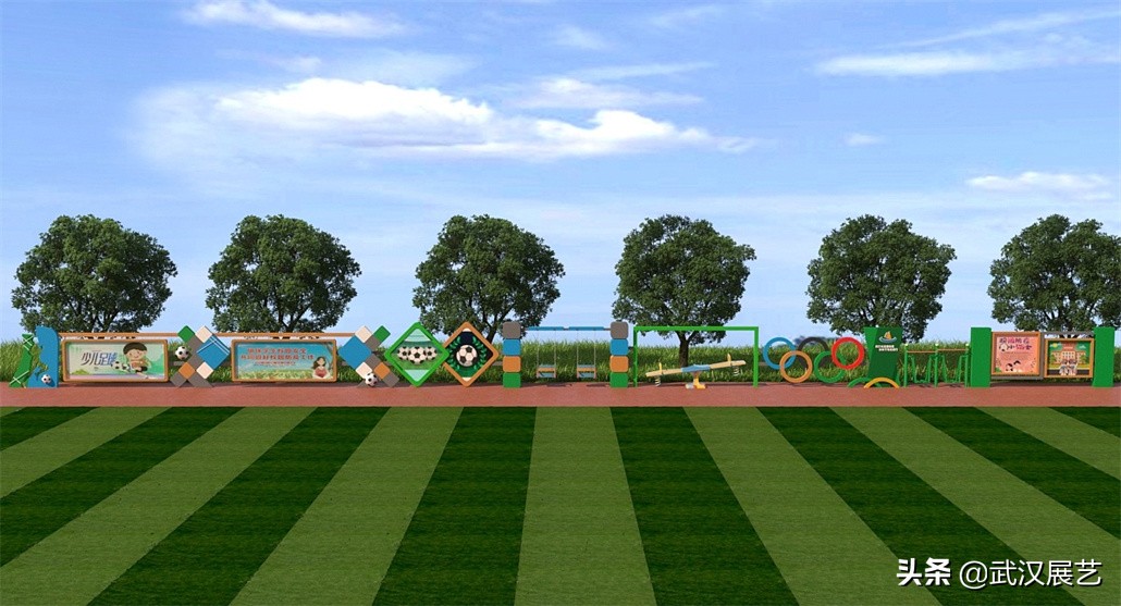 冲击世界杯足球,普及和发展校园足球