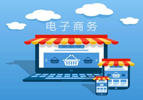 就业前景好的冷门专业有什么,相对冷门但就业前景比较好的专业