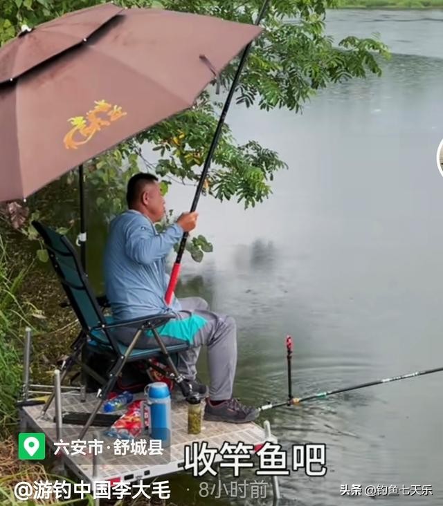 断线跑鱼好不好,李大毛野钓比赛视频