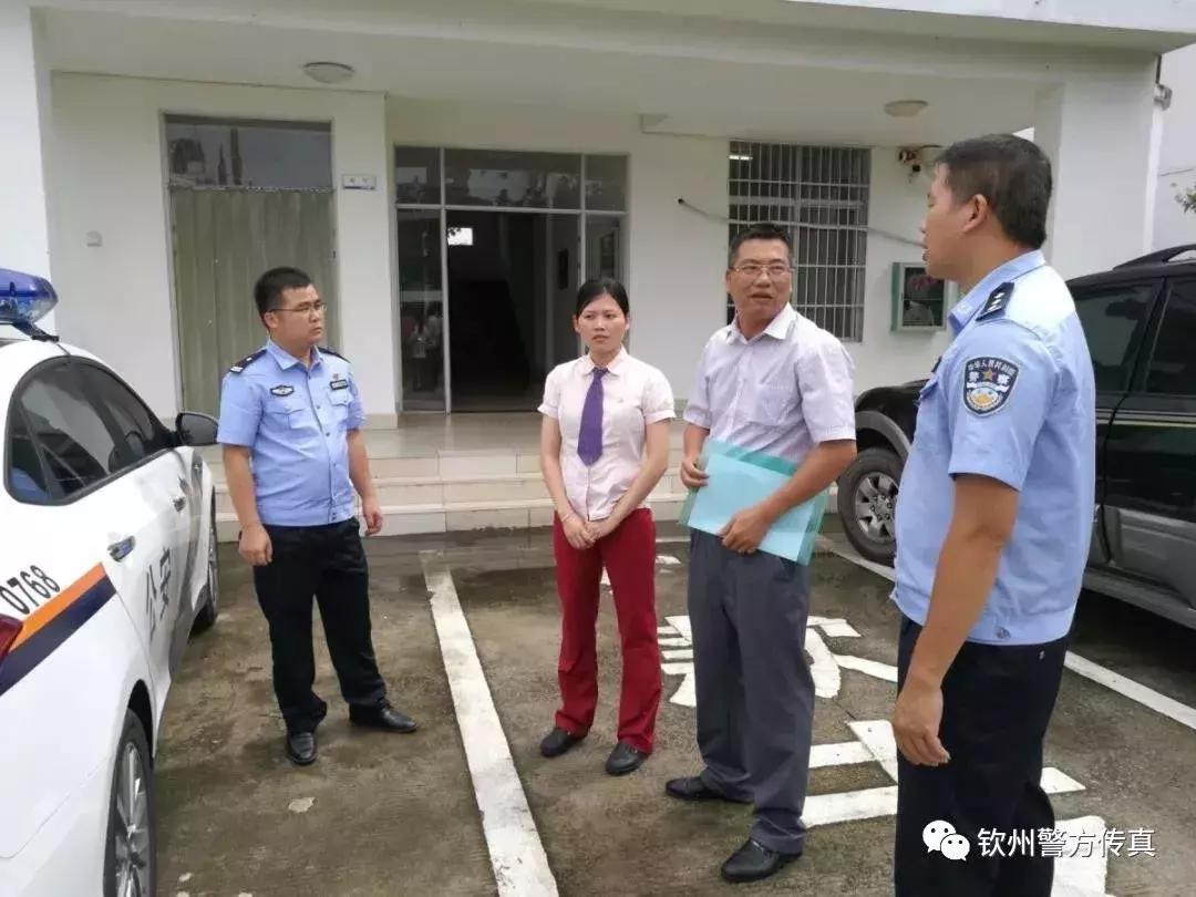 优化营商环境公安机关工作目标,刑侦部门优化营商环境总结