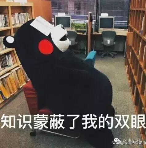 地铁在终点站怎么掉头的图片,地铁如何掉头视频大全