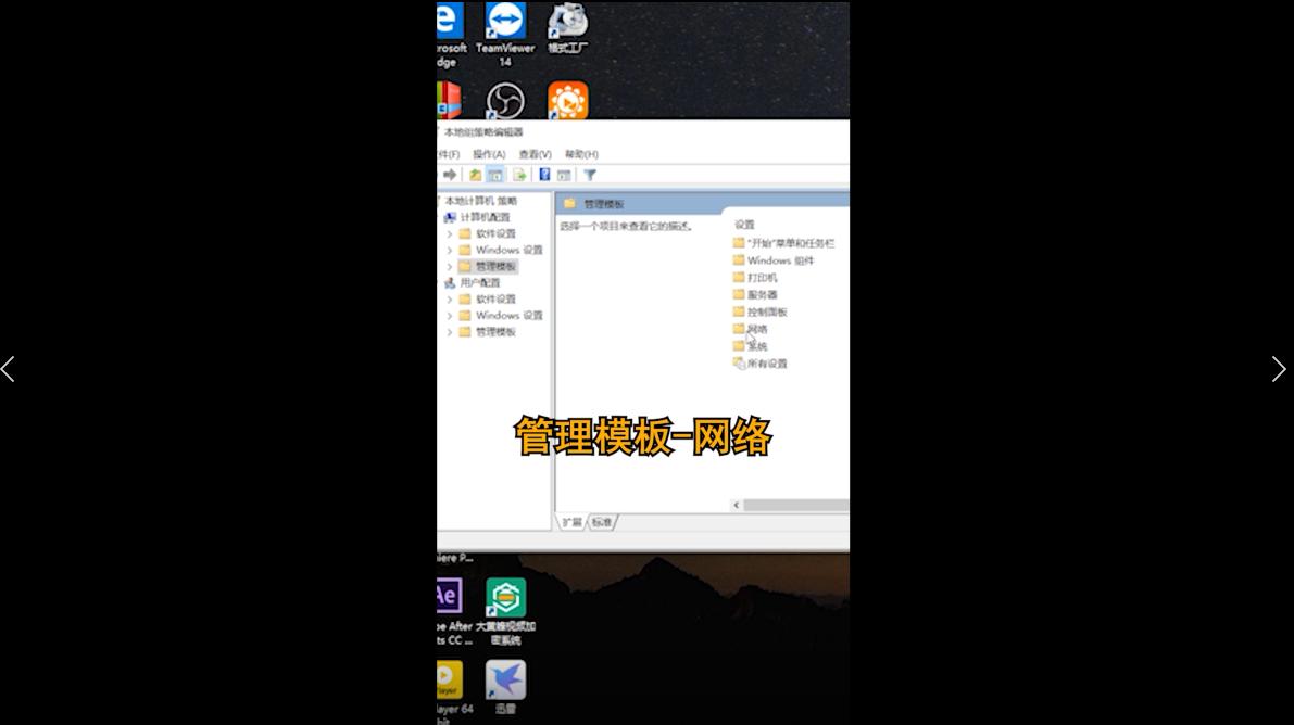 网络慢原来是被限速了,电脑网速慢是被限速了吗