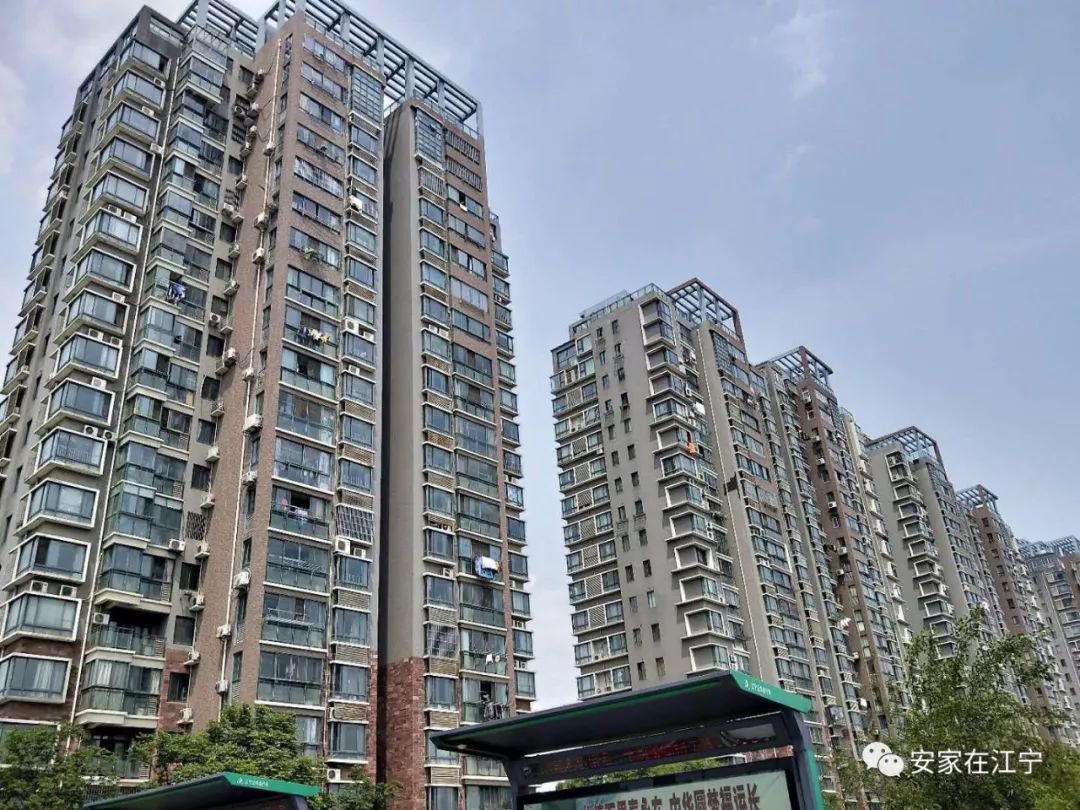 南京房价暴跌10大小区,南京新房跌得最惨的小区