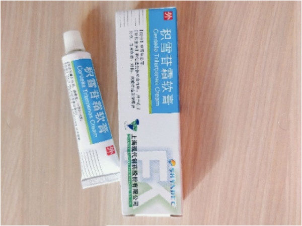 什么祛痘印最快最有效,有什么办法可以有效的祛痘印