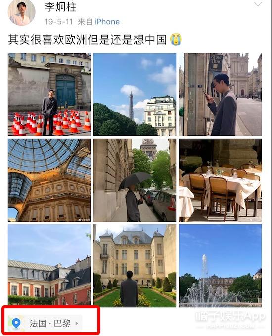 timez偶像万万岁mama颁奖典礼,偶像万万岁timez组合成员怎么样了