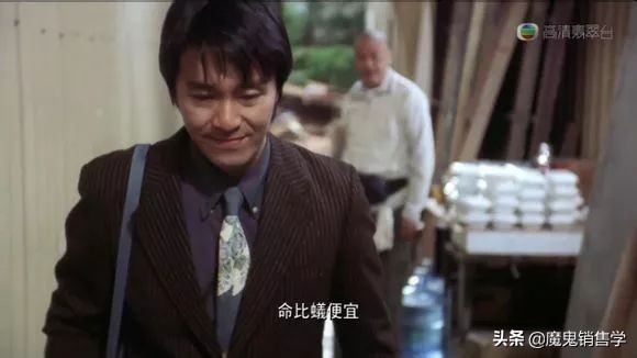 看懂喜剧之王就看懂了人生,喜剧之王的人生历程