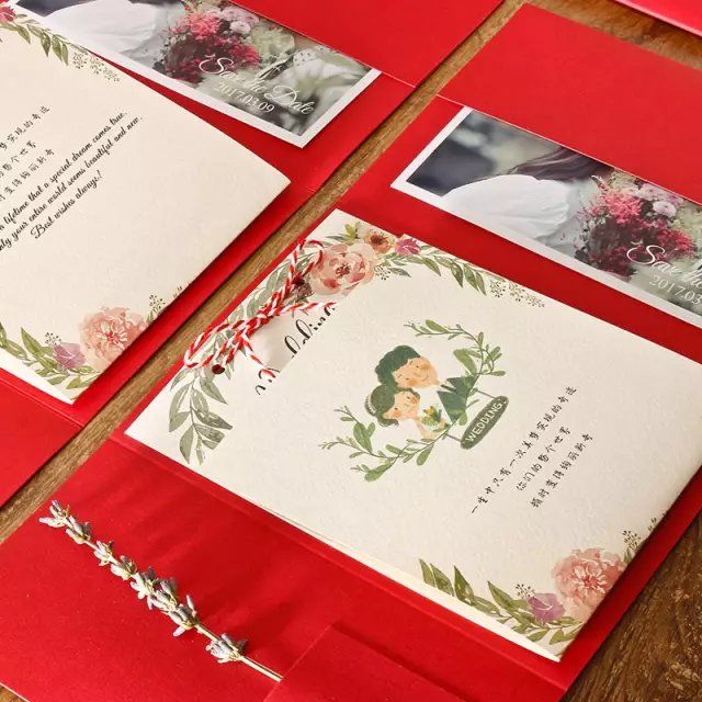 淘宝好看的信封信纸,淘宝婚礼请柬店铺推荐