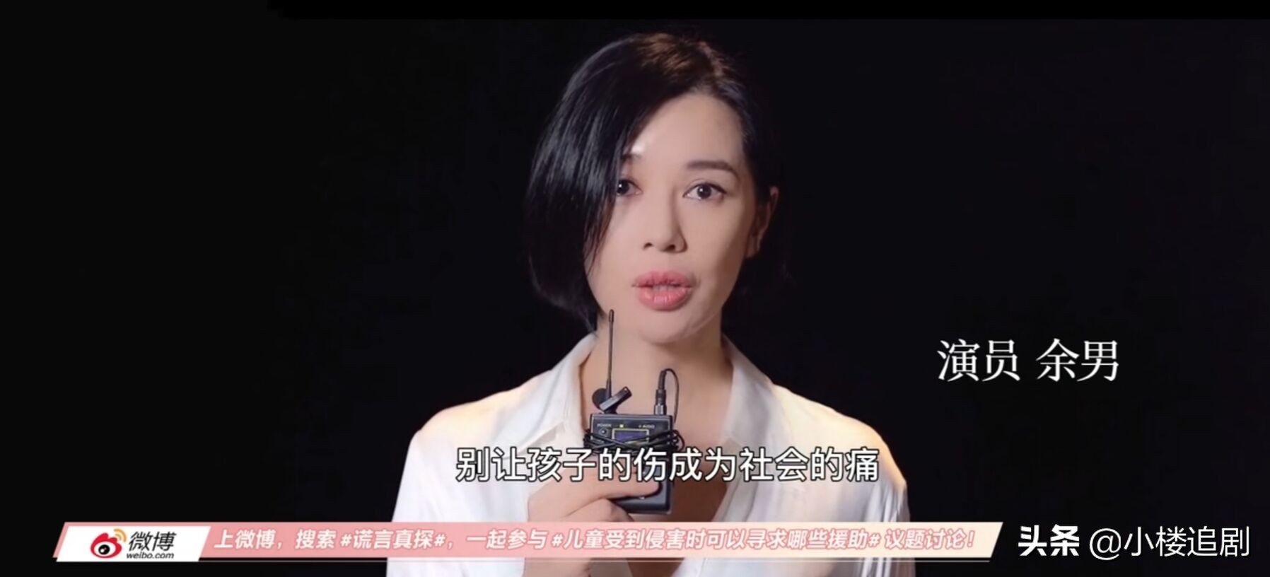 家暴杀夫、性侵*女幼**、小保姆跳楼，低调影后新剧才是“王炸”