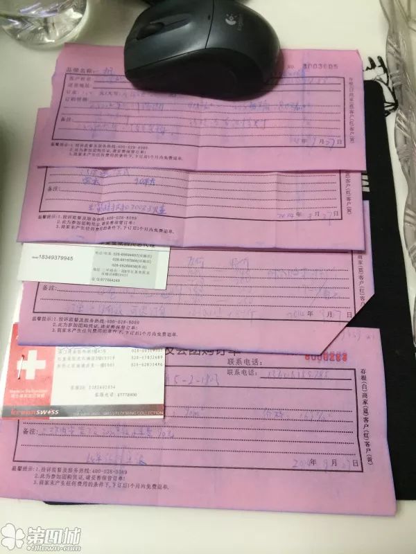 漫漫装修路，比邻有缘人（第一部分）