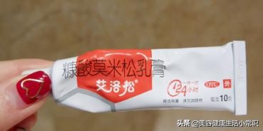 祛疤祛痘坑痘印的药膏,脂肪粒痘印怎么去除