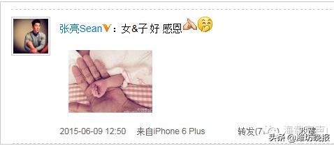 张亮离婚引发网友猜测,张亮宣布离婚前低调现身机场