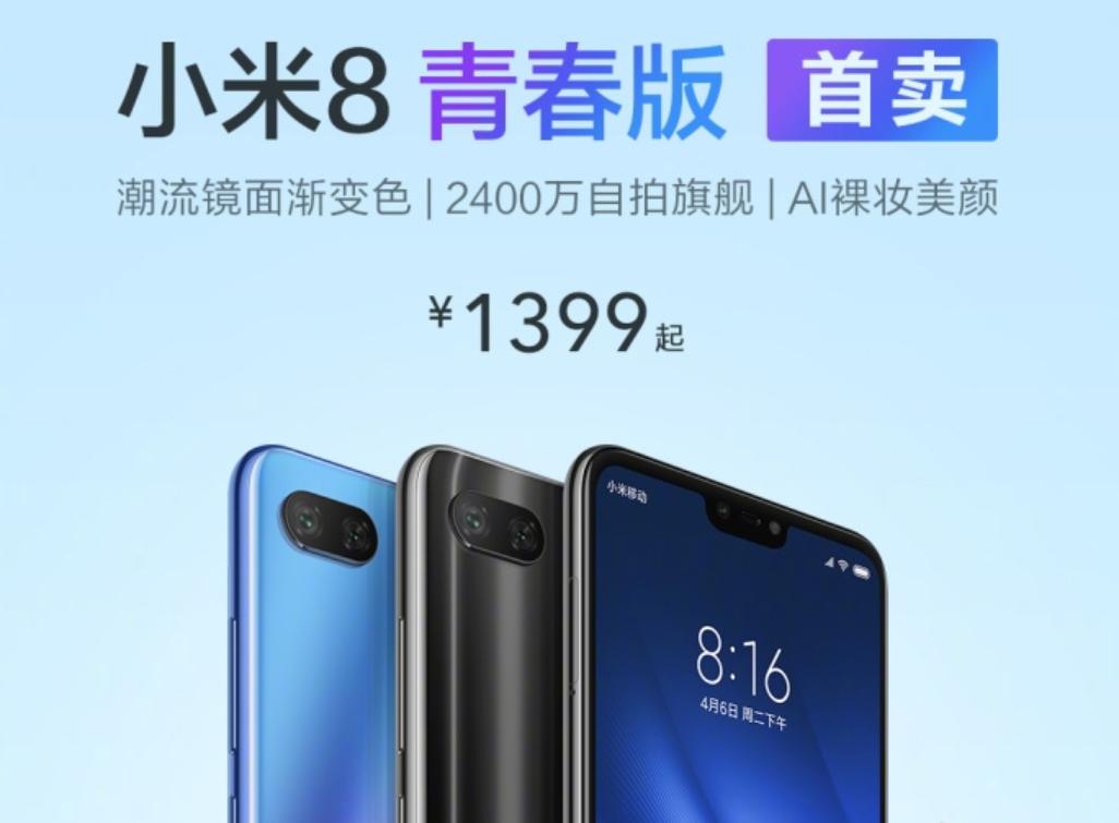 iphone手机型号代表什么,一张图看懂iphone型号