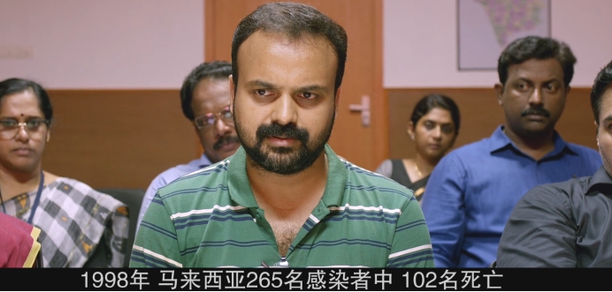 印度暴发致命尼帕病毒,尼帕病毒详细症状