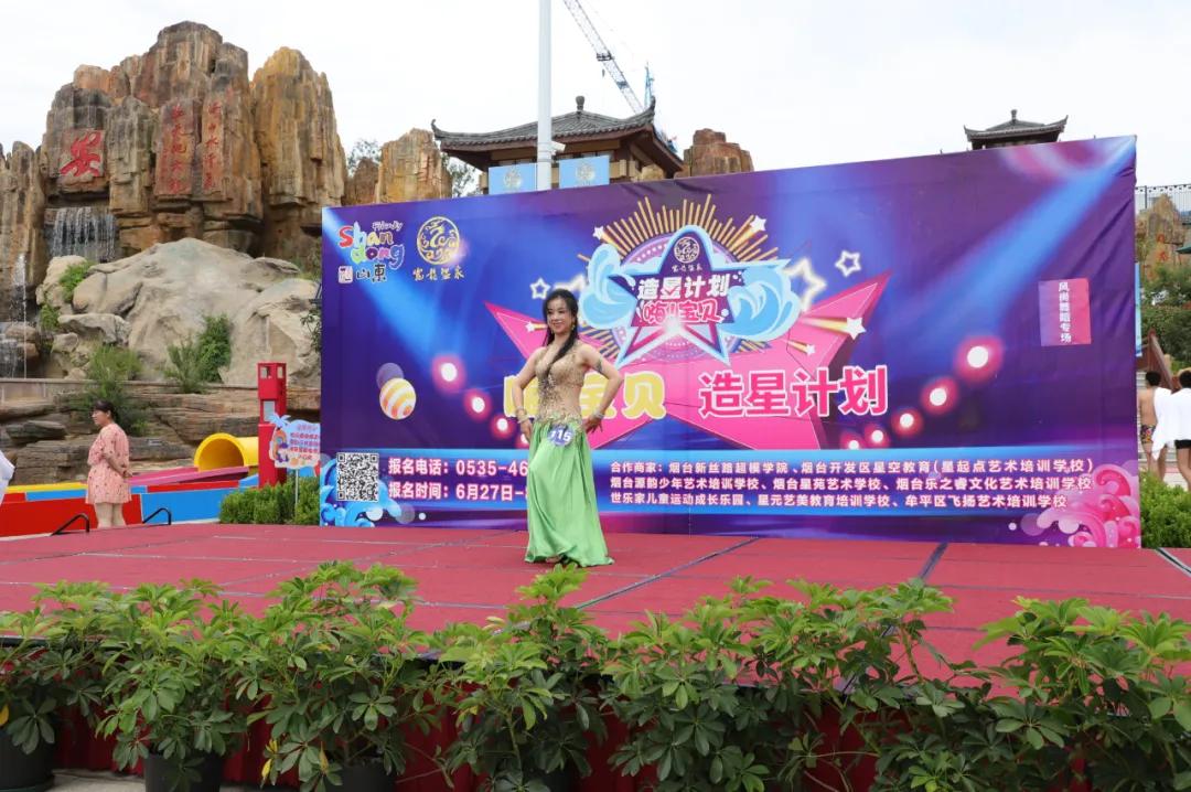 嗨宝贝舞蹈培训,嗨宝贝开场舞