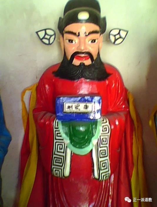 道教供奉神像起源,道教祭祀传统