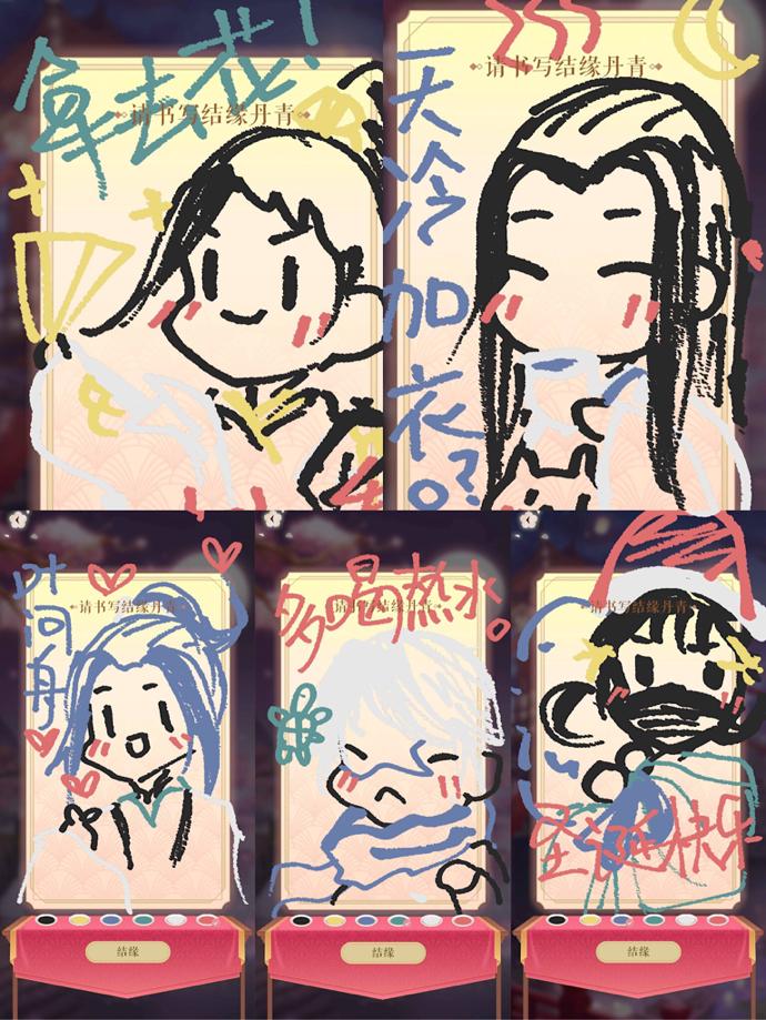 真正有用的抽卡玄学,分享抽卡玄学