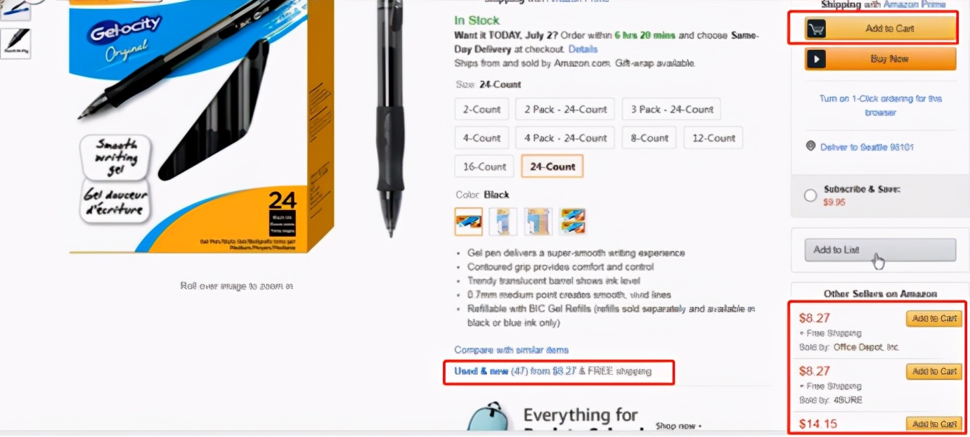 亚马逊怎么查跟卖卖家信息,亚马逊被跟卖如何找到卖家邮箱