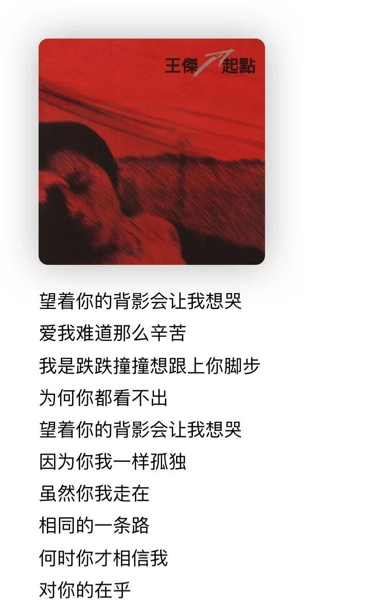 《隐秘的角落》里的中年人脸上都写着一句话：我太难了