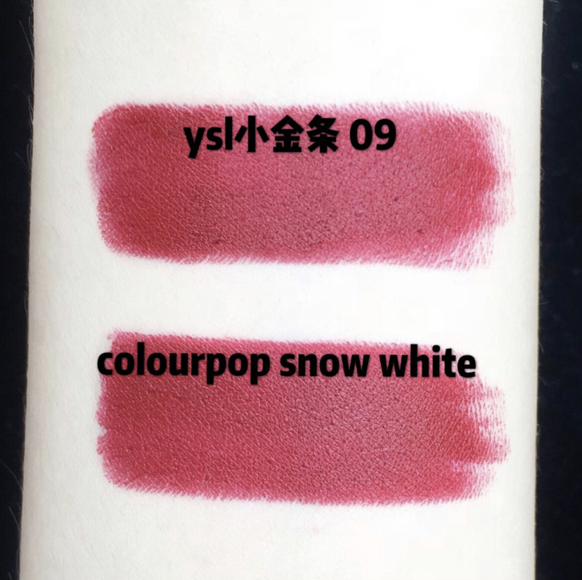 miniso口红平替大牌,香奈儿磨砂黑管116口红平替