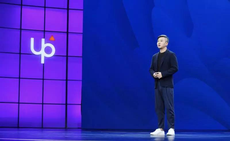 腾讯文创发布会,2018腾讯新文创生态大会