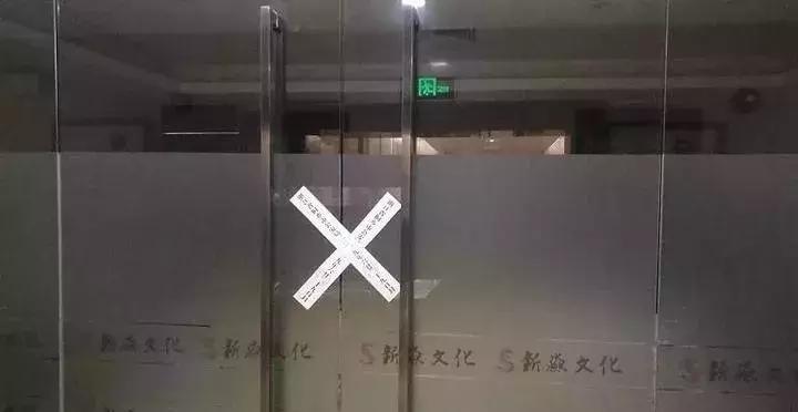 这帮人专租高档写字楼，公司只开三个月，浙江惊现新*局骗**：套路拍！