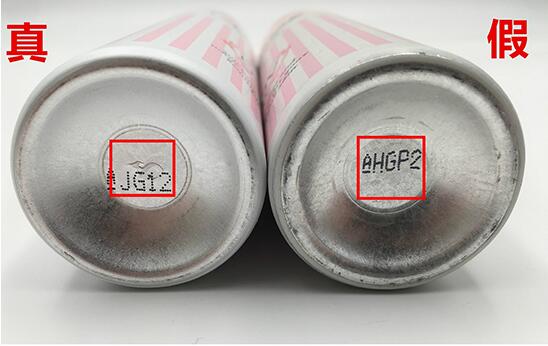 娜丽丝防晒喷雾紫色和粉色区别,娜丽丝防晒喷雾是物理还是化学