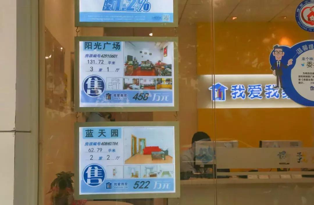 龙江，我不是河西