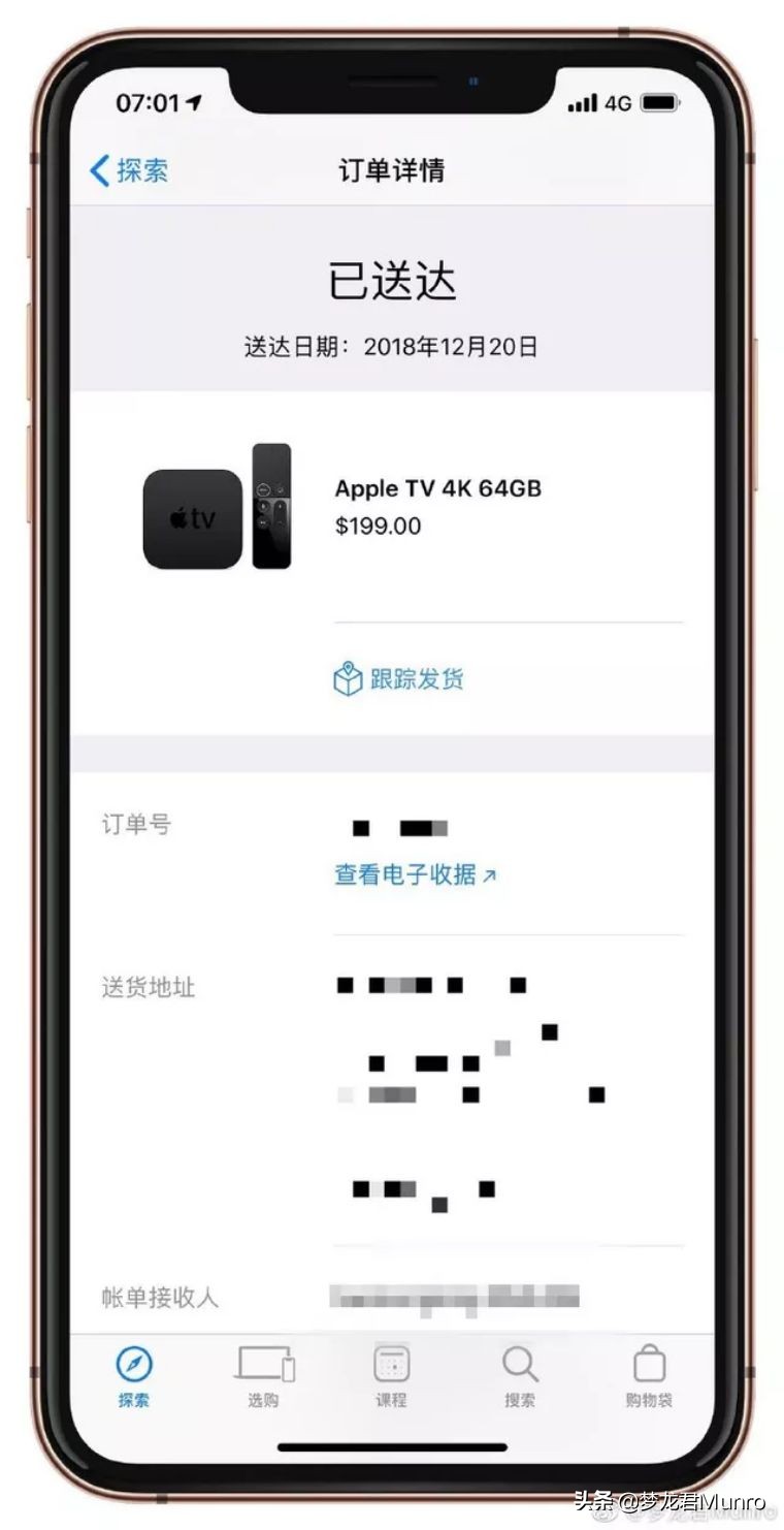 海淘appletv费用,怎么从美亚买appletv